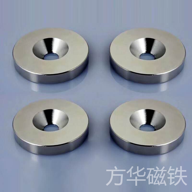 圆形双面磁沉头孔
