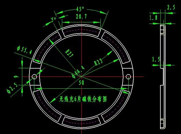 无线充o型6片磁铁