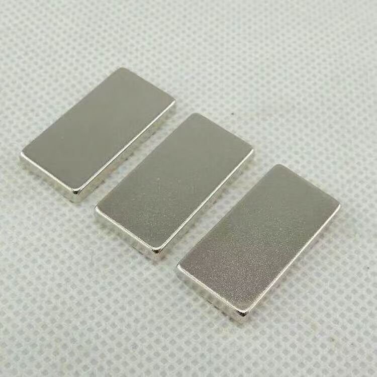 方块磁铁 镍20x10x2mm